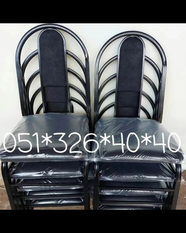 Bağ, çöl oturacaqları: Yeni, Sadə stul, Metal, Azərbaycan -da lalafo.az — 21 Bağ, çöl oturacaqları: Yeni, Sadə stul, Metal, Azərbaycan — 21
