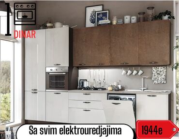 Kuhinjski nameštaj: UNICATA KITCHEN – kuhinje po meri sa italijanskim dizajnom Zašto — 10