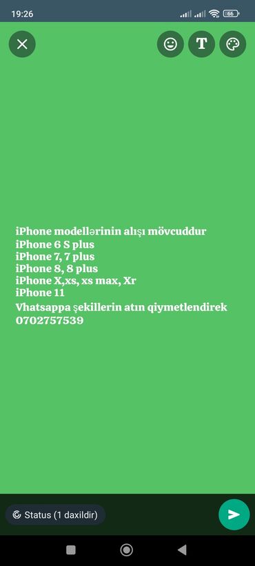 iphone 14 işlənmiş: IPhone 8 Plus, 64 ГБ, Белый, Гарантия, Кредит, Битый