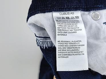 cubus pl: Cubus, Spodnie materiałowe damskie, rozmiar M — 5