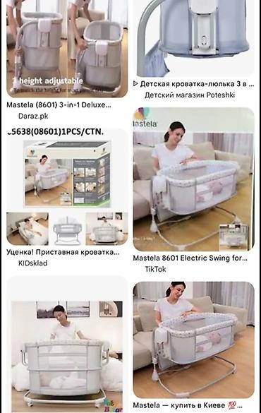 defender apollo: Детская приставная кроватка, Новый, С колесиками, цвет - Серый — 4