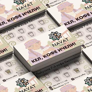Кызматтар: Делаю дизайн — чисто, стильно, по делу. • Логотипы • Брендинг • — 4