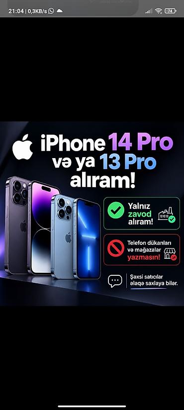 iphone 3gs: IPhone 14 Pro — 1