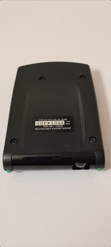 aparat za zlato: ☆ Uniden LRD 1900 Integrated Radar Laser Detector - Proizveden za — 10