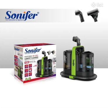 двигатель на мотопомпу: Sonifer SF-2251 450 Вт сильная мощность всасывания, высокая