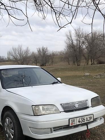 Toyota: Toyota Vista: 1996 г., 1.8 л, Автомат, Бензин, Седан — 17