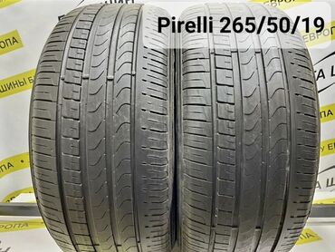 2356516 шины: Шины 265 / 50 / R 19, Лето, Б/у, Пара, Легковые, Pirelli