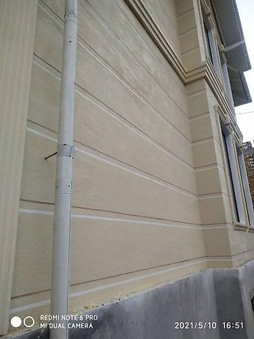 Утепление: Утепление стен, Утепление фасада | Утепление склада, Утепление цеха, Утепление офиса Penoplex, Пенопласт, Базальт Больше 6 лет опыта — 12