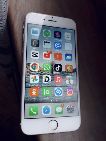 iphone 6s qiymeti irshad telecom: IPhone 6s, 32 ГБ, Rose Gold, Отпечаток пальца