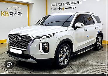 Подножки Hyundai, Новый, Самовывоз at lalafo.kg Подножки Hyundai, Новый, Самовывоз