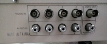 TV tünerlər və resiverlər: DVR 4 kanallı Multistar.80 gb yaddaş diski — 6