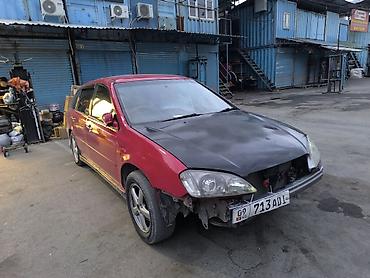 honda avancier: Honda Avancier: 2001 г., 2.3 л, Автомат, Газ, Универсал — 2