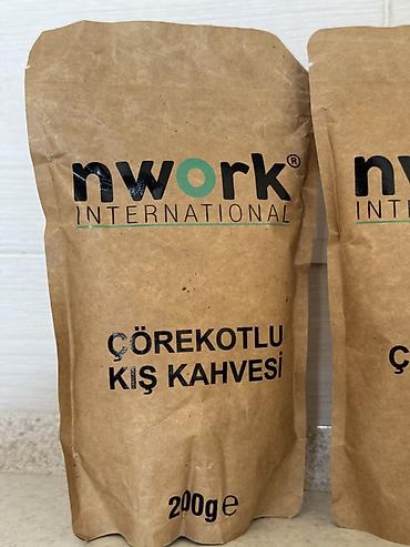 зира: Набор продуктов nwork International с черным тмином (Nigella sativa) — 2