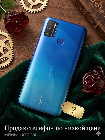 коокор фото: Tecno Spark, Колдонулган, 32 ГБ, түсү - Көк, 2 SIM — 1