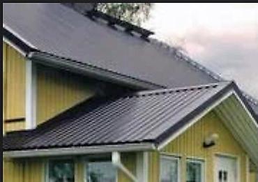 Кровля крыши: Кровля крыши | Монтаж, Демонтаж, Для прогревания Больше 6 лет опыта — 6