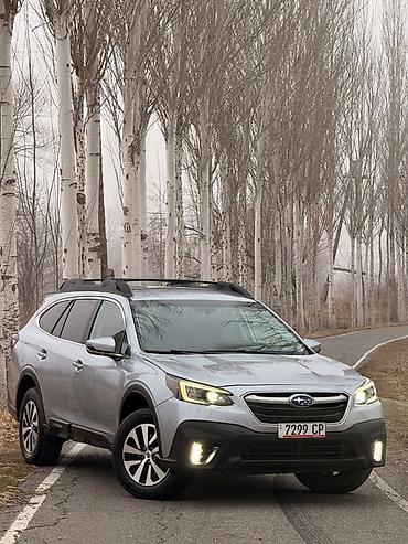 Subaru: Subaru Outback: 2020 г., 2.5 л, Автомат, Бензин, Универсал — 7
