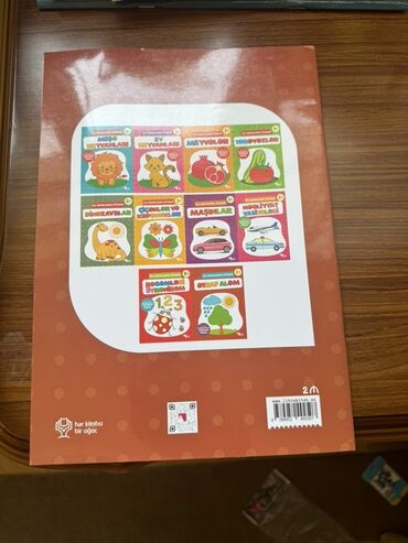 Digər məktəb dərslikləri: 1-ci sinif şagirdləri üçün nəzərdə tutulmuş, "Azərbaycan dili Hüsnxət" — 8