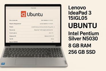 антенна для вай фай: Ноутбук, Lenovo, 8 ГБ ОЭТ, Intel Pentium, Жаңы