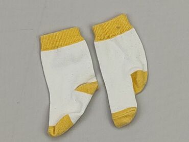czarne skarpety do białych butów: Socks, condition - Good