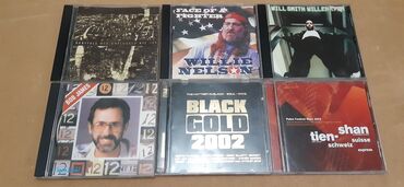 диски мультики: Продам CD диски,магнитофонные кассеты