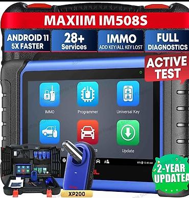Автосервисное оборудование: AUTEL MaxiIM IM508S + XP400 Pro комплект для IMMO/ключей и полной — 3