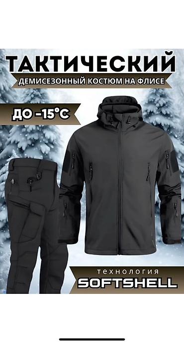 Костюмы: Демисезонный тактический костюм Softshell (куртка + брюки) - — 8