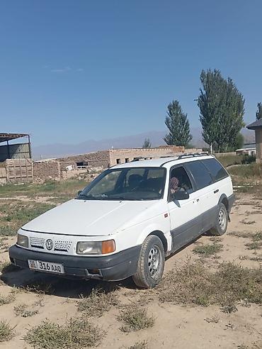 155 12: Volkswagen Passat Variant: 1988 г., 1.8 л, Механика, Бензин, Универсал — 3