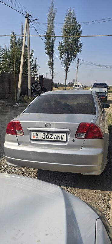 грузовые колесо: Honda Civic: 2004 г., Бензин, Седан