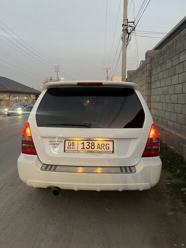 органайзер для багажника автомобиля: Subaru Forester: 2004 г., 2.5 л, Автомат, Бензин
