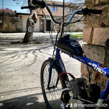 motorlu velosbet: Yeni Şəhər velosipedi Trek, 29", sürətlərin sayı: 1, Ödənişli çatdırılma