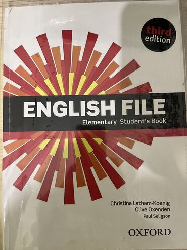 книга по английскому: Языковые курсы | Английский | Для взрослых, Для детей