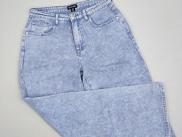 157 denim: PrettyLittleThing, Jeansy damskie, rozmiar S — 1