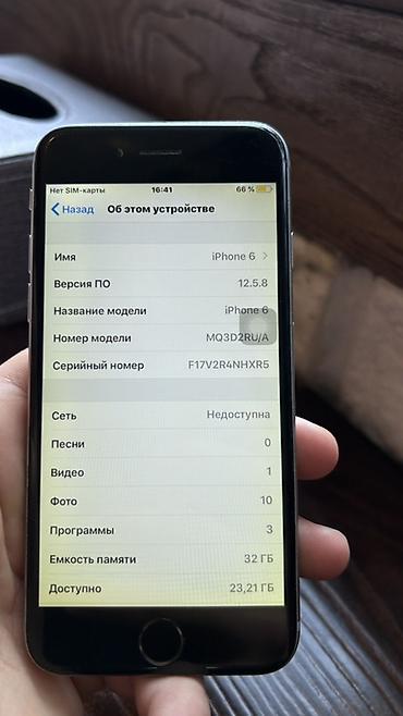 iphone 8 64: IPhone 6, 32 GB, Space Gray, Barmaq izi — 4