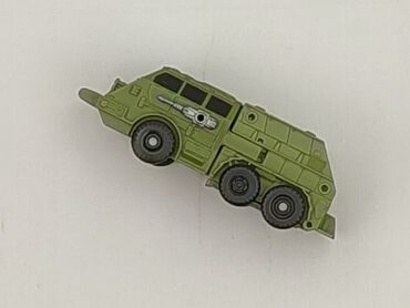 Car for Kids, condition - Perfect