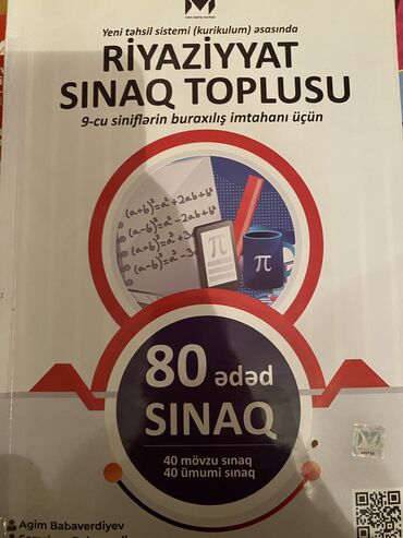 Digər kitablar və jurnallar: Riyaziyyat 9cu sinif MHM sınaq toplusu. 2023-2024 cü il