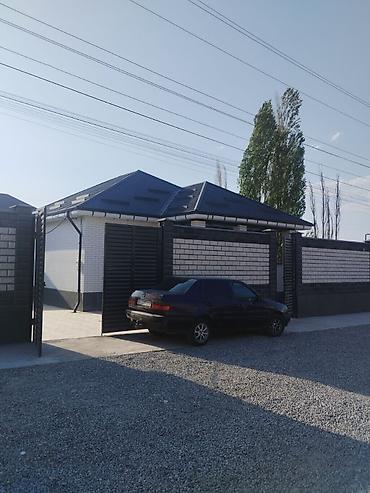 3комн: 🏡Продаётся 3-комн.кирпичн.дом ж/м Ак-Орго! 📐 Дом 90 м² | участок 3 — 5