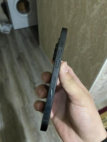 Apple iPhone: IPhone 14 Pro, Б/у, 512 ГБ, Графит — 11