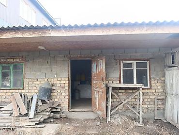 Продажа полдома: Продаётся пол дома в районе Старого толчка, ул. Щербакова 📍 Удобное — 11