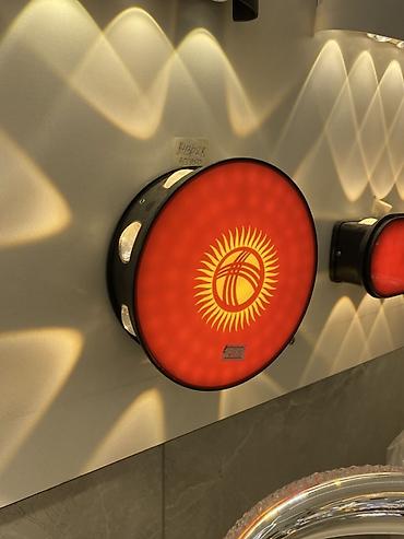 lit energi: Настенный светильник с LED‑подсветкой и круглой лицевой панелью в — 1