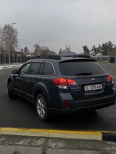 Subaru: Subaru Outback: 2014 г., 2.5 л, Вариатор, Бензин, Универсал — 4
