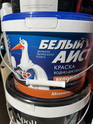 картина живопись: Краска водно-дисперсионная «Белый Аист» - Цвет: белоснежный -