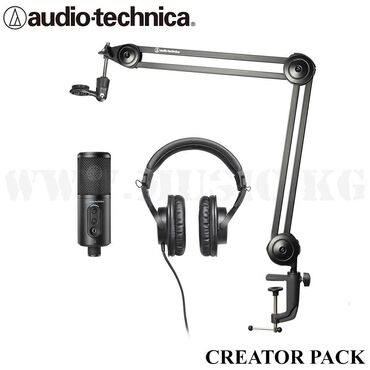 Синтезаторы: Комплект для подкастов Audio Technica Creator Pack CREATOR PACK — это