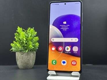 самсунг а52s: Samsung Galaxy A72 5G, Б/у, 128 ГБ, 2 SIM