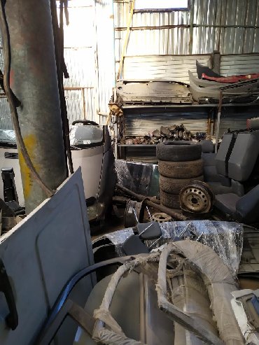 Другие автозапчасти: Бу запчасти — 9