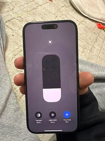телевизор 43 дюйма бишкек: IPhone 15 Pro, Жаңы, 256 ГБ, Space Gray — 1