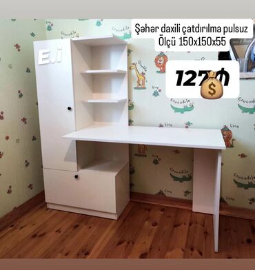 писменный стол: Kompüter masası, Yeni