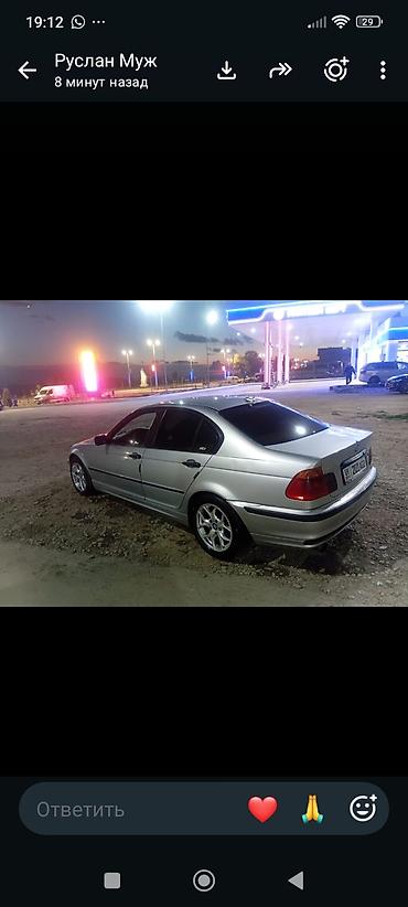 ravon r4: BMW 3 series: 2001 г., 1.9 л, Автомат, Бензин, Седан — 4
