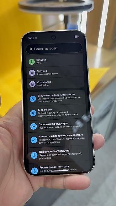 pixel 8pro: Google Pixel 10 Pro, Б/у, 256 ГБ, 1 SIM, eSIM — 10