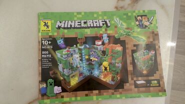 7-12 yaş arası uşaqlar üçün Lego dəstlər. Dəstlər artıq yığılıb