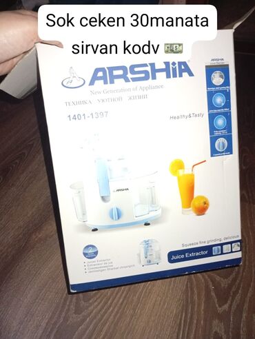 ikinci el macbook air: Şirəçəkən Arshia, İşlənmiş, Ünvandan götürmə